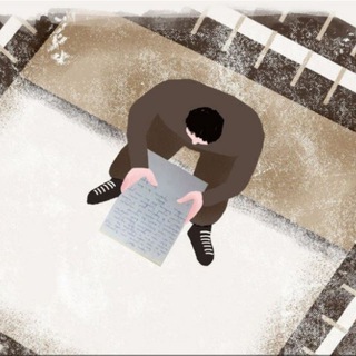 Telegram profile photo for Письма политзекам: Подгорица