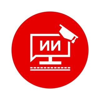 Telegram profile photo for ИИ в образовании