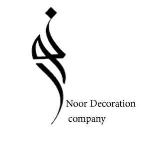 Telegram profile photo for دکوراسیون نور