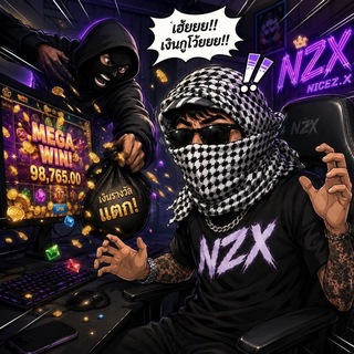 Telegram group profile photo for ɴᴢx|ถูกแบนงดปลด!!