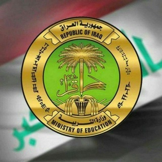 Telegram profile photo for صدى الإعلام التربوي