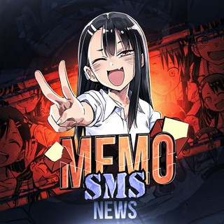 Telegram profile photo for MemoSMS | News