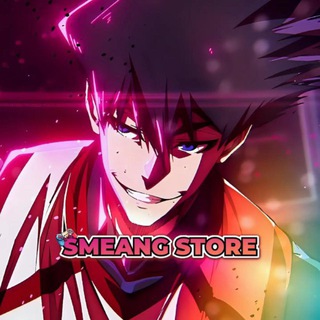 Telegram profile photo for SMEANG PHONE SHOP