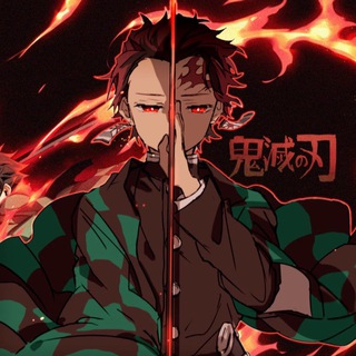 Telegram profile photo for Tanjiro Inu | KYC Unicrypt