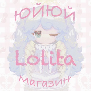Telegram profile photo for Yuyu Lolita Shopping