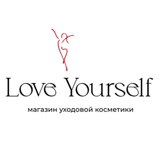 Telegram profile photo for LoveYourself | про домашний уход за кожей