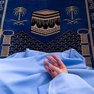 Telegram profile photo for صور وعبارات لأمي وأبي