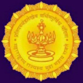 Telegram profile photo for जलसंपदा विभाग WRD-JE