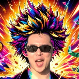 Telegram profile photo for Goku很Cool的加密Poker频道