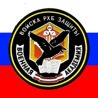 Telegram profile photo for Кот Скрипаля