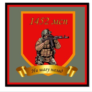 Telegram profile photo for Мобилизованные Сибири(Иркутска,Новосибирска, Красноярска)