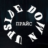 Telegram profile photo for UPSIDE | ПРАЙС