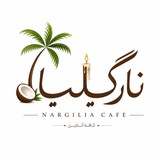 Telegram profile photo for نارگـیـلـیـا🌴🥥
