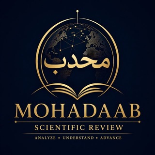 Telegram profile photo for کانال دانش محدب