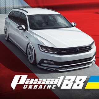 Telegram group profile photo for Passat B8 Ukraine ๐บ๐ฆ๐บ๐ฆ๐บ๐ฆ