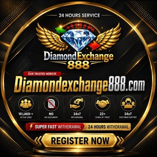 Telegram profile photo for DiamondExchange888.com