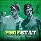 Telegram profile photo for ProfStat Tennis UA🇺🇦
