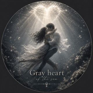Telegram profile photo for Gray heart of the sea