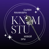 Telegram profile photo for KNIM_NailStudio