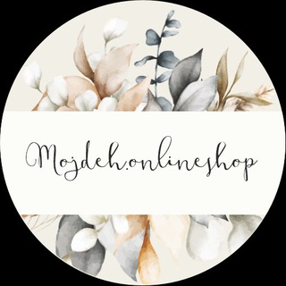 Telegram profile photo for Mojdeh.onlineshop