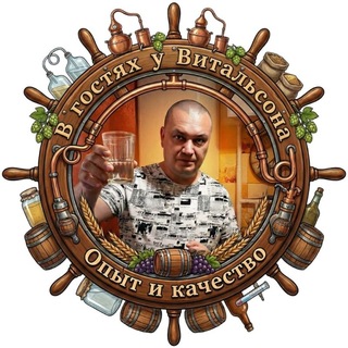 Telegram profile photo for В гостях у Витальсона🔞