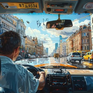 Telegram group profile photo for Работа в такси. Такси в кредит 0% Chat