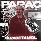 Telegram profile photo for parac3tam0l