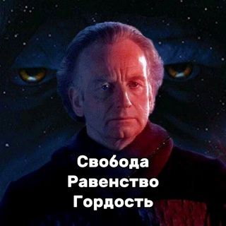 Telegram profile photo for Новости Дачи Палыча