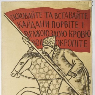 Telegram profile photo for Шквал