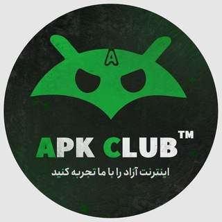 Telegram profile photo for APKCLUB Downloader