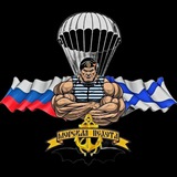 Telegram profile photo for Морпех Z🇷🇺 ХМАО🇷🇺