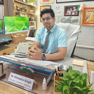 Telegram profile photo for Dr Virendra Singh