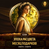 Telegram profile photo for честные выплаты казино рейтинг провайдеров по статистике выплат