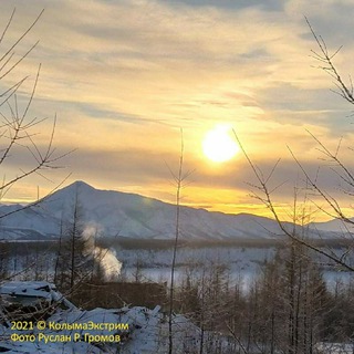 Telegram profile photo for КолымаЭкстрим