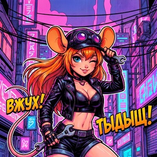 Telegram profile photo for Gaechka