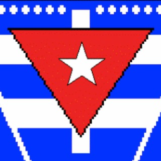 Telegram profile photo for Ciego De Avila Compra/Ventas