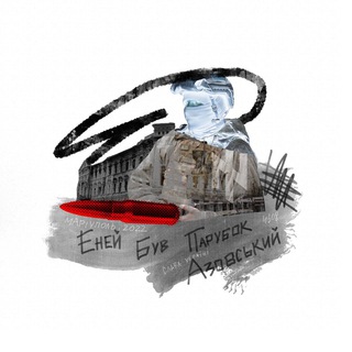 Telegram profile photo for Eto_je_bo