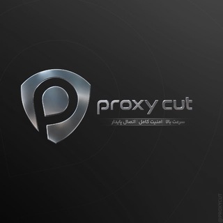 Telegram profile photo for ProxyCut | پروکسی کات