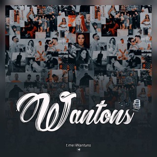 Telegram profile photo for Wantons | وانتونز