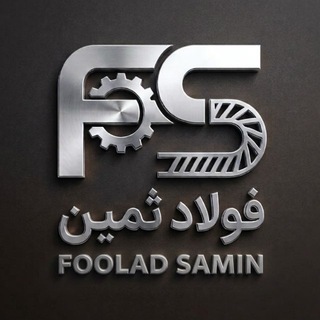 Telegram profile photo for •فولاد ثمین•