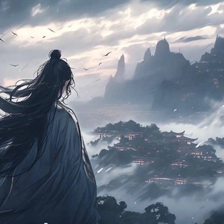 Telegram profile photo for 长沙修仙界(公益资源群)