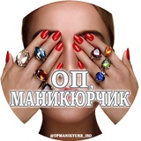 Telegram profile photo for Feminine beauty