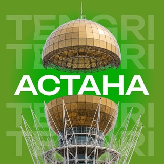 Telegram profile photo for Tengri Astana