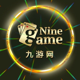 Telegram profile photo for 九游娱乐|合营部