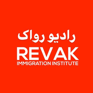 Telegram profile photo for رادیو رواک