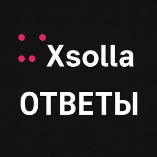 Telegram profile photo for XsollaDropssBot.(ответы)