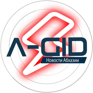 Telegram profile photo for Абхазия Гид