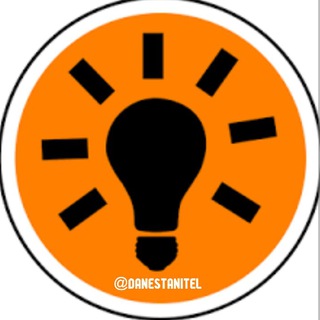 Telegram profile photo for اطلاعات عمومی