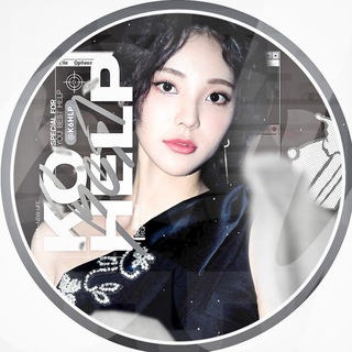 Telegram profile photo for переезд