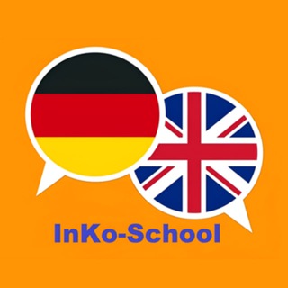 Telegram profile photo for Методичка.de.eng